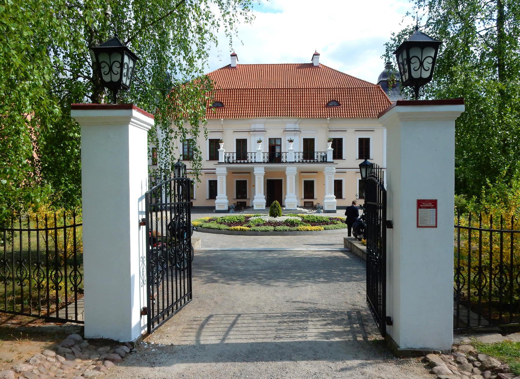 Na zdjęciu znajduje się Pałac Niemcewiczów