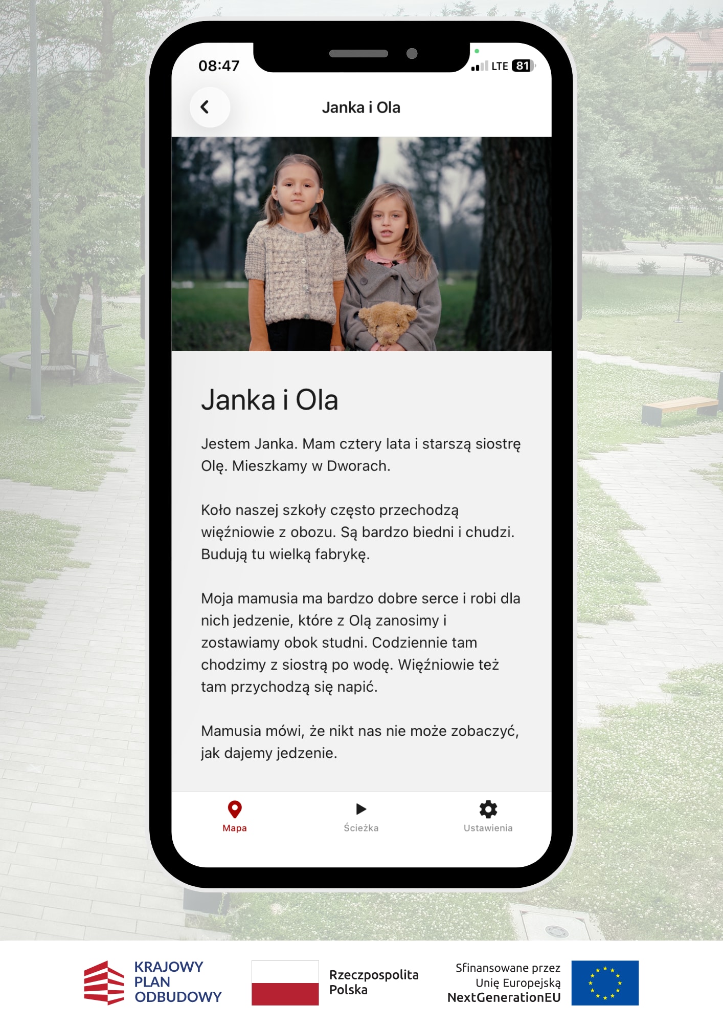 Grafika przedstawiająca zrzut ekranu aplikacji ARchitektura Pamięci 2.0