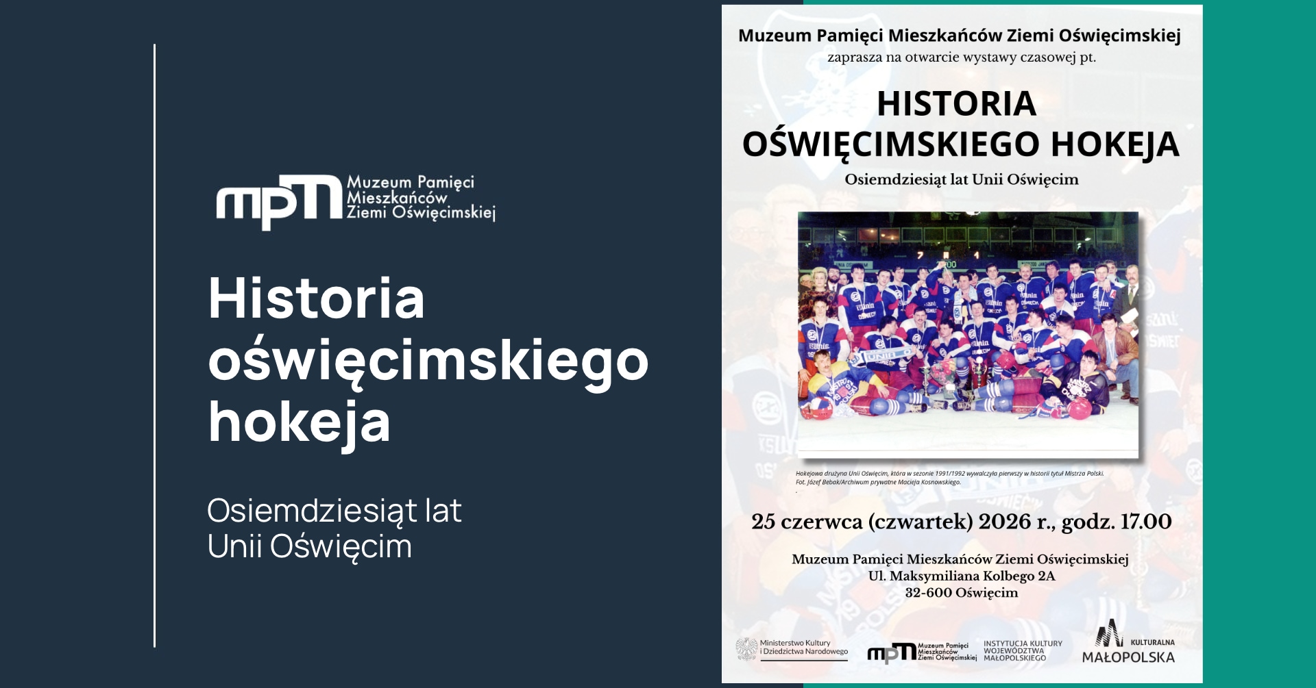Grafika prezentująca informacje o wystawie ziąwązanej z rocznicą Unii Oświęcim
