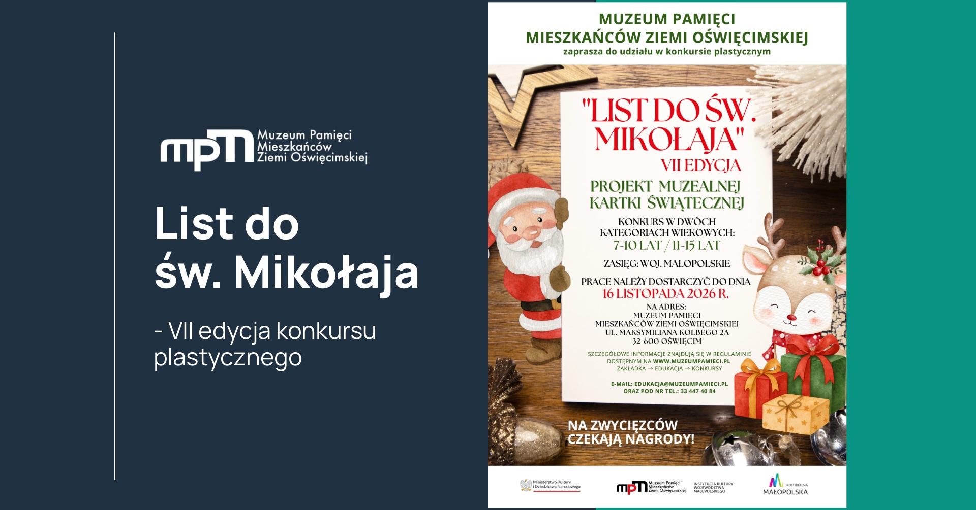 Frafika informująca o konkursie plastycznym pod tytułem: List do świętego Mikołaja.