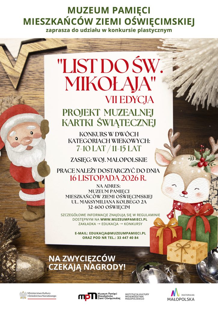 Grafika informująca o siódmej edycji konkursu: Karta do świętego Mikołaja